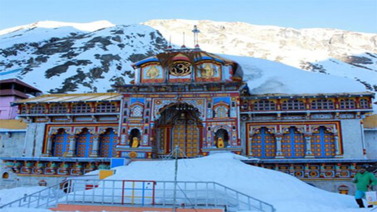 बद्रीनाथ धाम के कपाट 18 मई को खुलेंगे | Badrinath Temple will open on 18th May | Boldsky