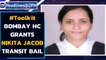 Toolkit case: Bombay HC today grants Nikita Jacob protection from arrest for three weeks| Oneindia