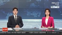 '대학원생 제자 강제추행' 전 세종대 교수 법정구속