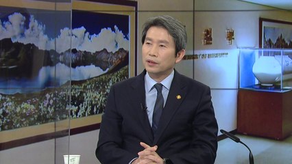 이인영 통일장관에 듣는다..."남북 관계 반전 계기 꼭 찾겠다" / YTN