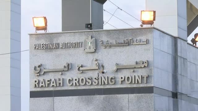 Las autoridades palestinas acusan a Israel de bloquear la llegada de vacunas a Gaza