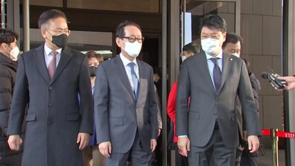 김명수 출석 부결되자 국민의힘 직접 대법원으로 / YTN