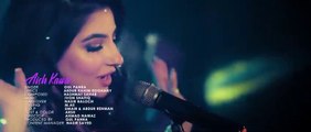 Aish Kawa - Pashto New Song 2021 - Gul Panra New OFFICIAL Pashto Song Aish Kawa 2021