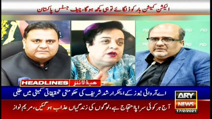 ARY NEWS HEADLINES | 3 PM | 17th FEBRUARY 2021