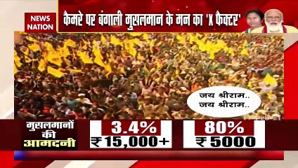 Bengal Bole: राकेश पांडे के साथ देखिए क्या चाहती है सिलीगुड़ी की जनता, दीदी या बीजेपी ?