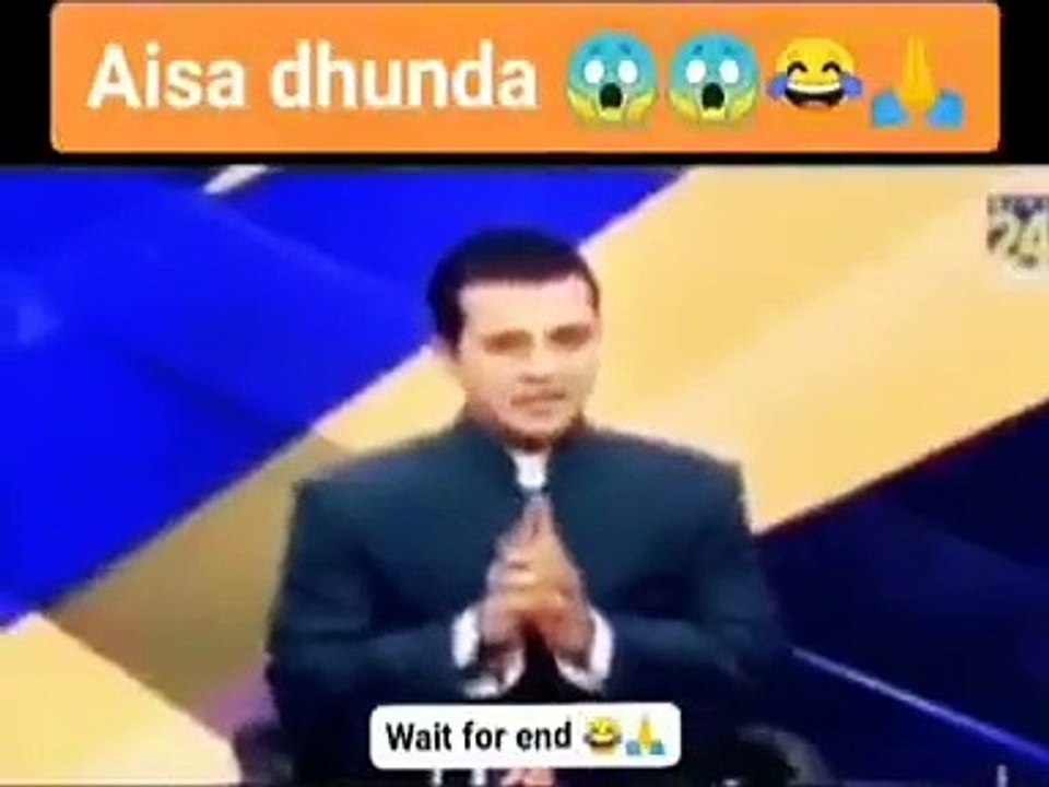 Aise Dhunda 