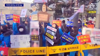 “정인이, 다 포기한 모습”…어린이집 원장, 법정에서 오열