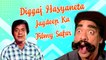 Diggaj Hasyaneta Jagdeep Ka Filmy Safar