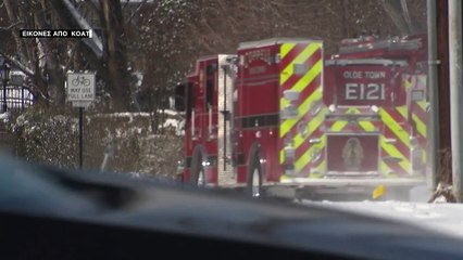 ΗΠΑ: Κύμα ψύχους ιστορικών διαστάσεων και ανεμοστρόβιλοι πλήττουν την χώρα