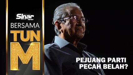 Pejuang parti pecah belah?