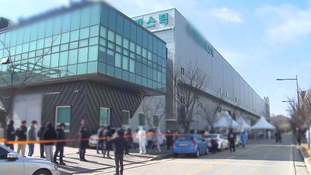 남양주 플라스틱 공장 115명 확진... 상당수 외국인 노동자 / YTN