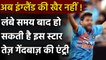 Bhuvneshwar Kumar to make comeback in India's T20 and ODI Squad against England ! | वनइंडिया हिंदी