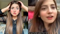 Who Is The Girl In Viral Video 'Pawri Ho Rahi Hai'?