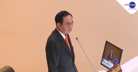 ข่าวค่ำ ช่วงที่ 1 วันพุธที่ 17 กุมภาพันธ์ 2564