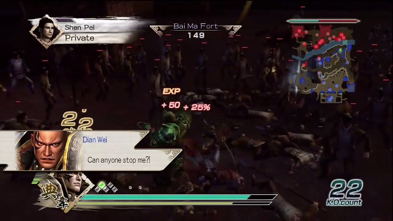 Dynasty Warriors 6 Dian Wei Ep. 2 Chapter 2 - Battle Of Guan Du (Eng. Ver)