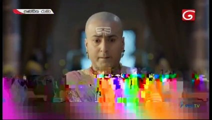 Panditha Rama (489) - 17-02-2021