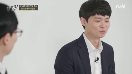 해킹 영화는 안 보는 화이트 해커 자기님... 인생 영화는 해리가 샐리를 만났을 때♥