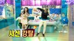 [HOT] Kim Bum-soo's duet dance with Sunmi, 라디오스타 20210217