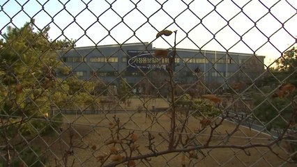 강원 횡성서 보일러공장 집단감염 관련 2차 감염 2명 발생 / YTN