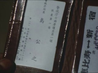 ta__yo_115_20150603-190000-