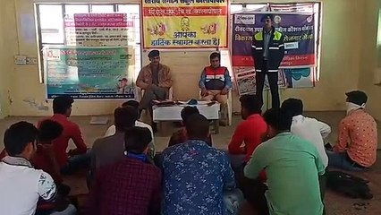 सुरक्षा जवान एवं सुरक्षा सुपरवाइजर भर्ती कैंप जनपद पंचायत कालापीपल में आयोजित किया गया
