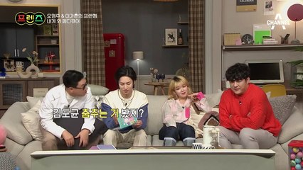 '하트시그널 대본이에요?' 영주의 눈물.. 한번 따라 해 보고 갈게요