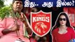 Kings XI Punjab இப்போ Punjab Kings ஆயிடிச்சு! CSK Logo மாதிரியே இருக்கு | OneIndia Tamil