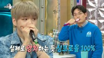 [HOT] Kang Daniel and Park Jin-young's personal talents, 라디오스타 20210217