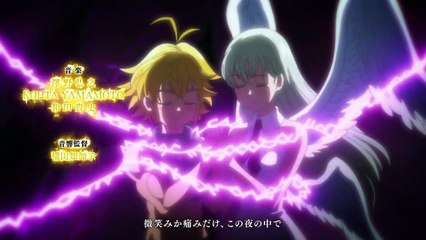 [Ohys-Raws] Nanatsu no Taizai Fundo no Shinpan - 06 (TX 1280x720 x264 AAC)