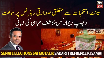 Hearing on the presidential reference to the Senate election Interesting remarks