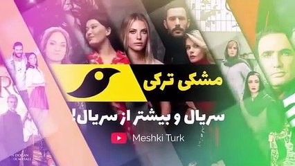دختر سفیر- دختر سنجر ماوی را جای مادرش می‌پذیرد؟ - قسمت 40 زبان اصلی - قسمت 157، 158، 159،