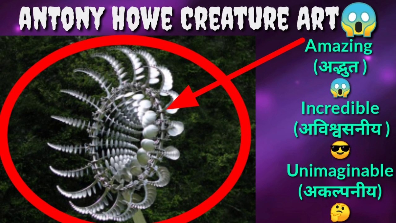 Antony Howe Most Famous Art In The World You Must Watch Before Die, Wind Art Air Technology,