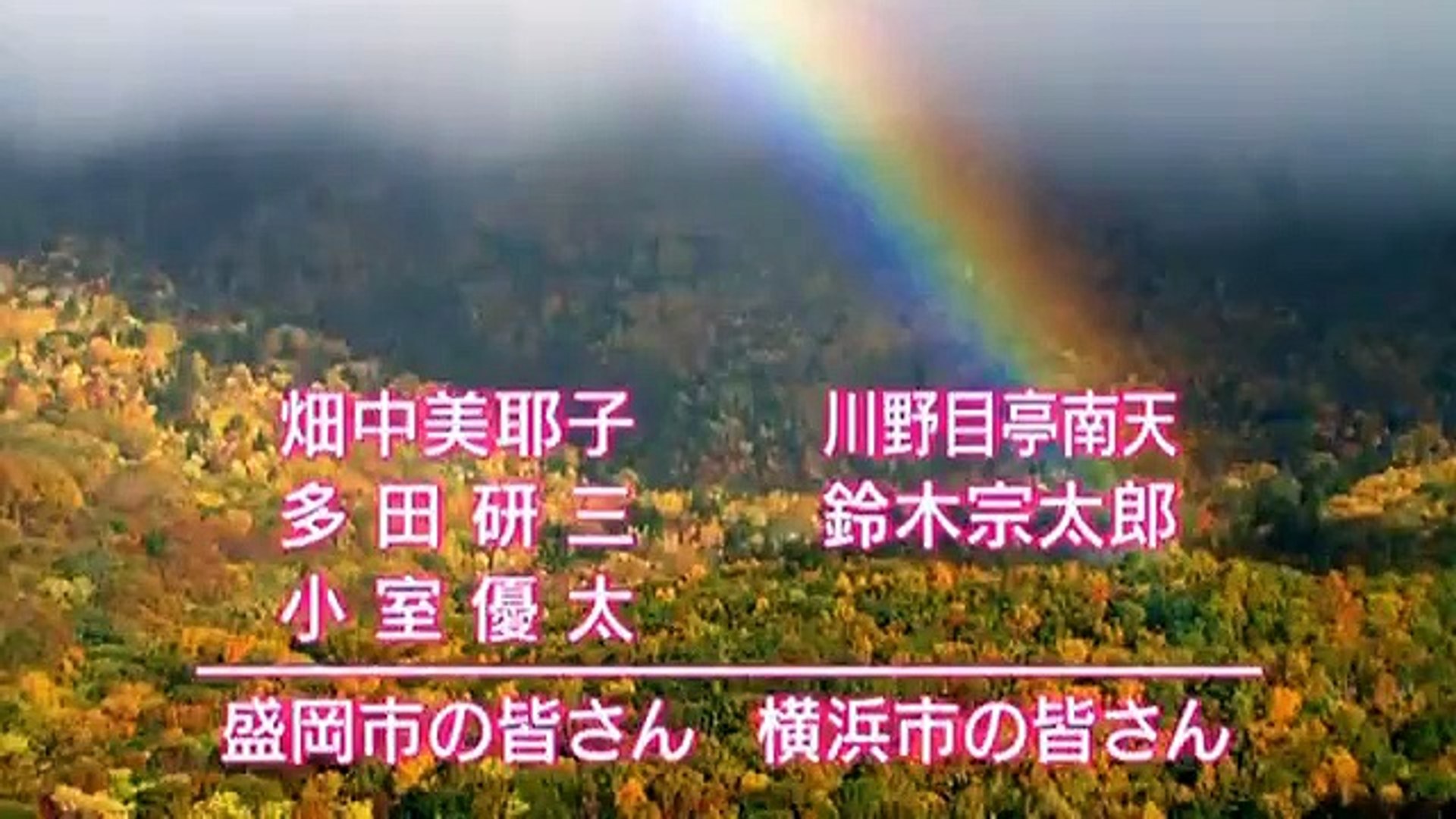 Dondo Hare Sp どんど晴れスペシャル English Subtitles E25 動画 Dailymotion