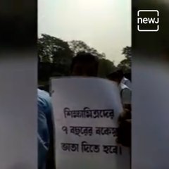 Para Teachers Jump Into Ganga To Stage Protest In Kolkata