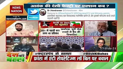कट्टरपंथियों से दुनिया को खतरा : मेजर जनरल जीडी बख्शी