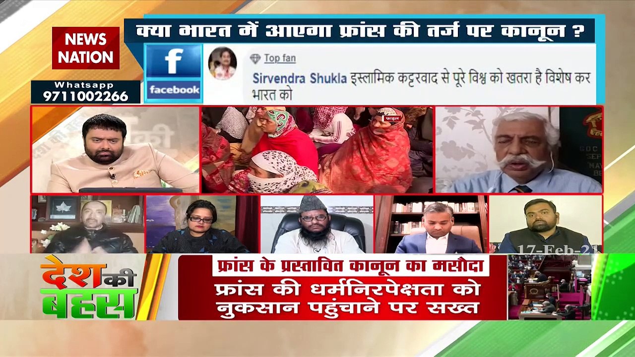 Talking about Hindu Nation is also a separatism issue