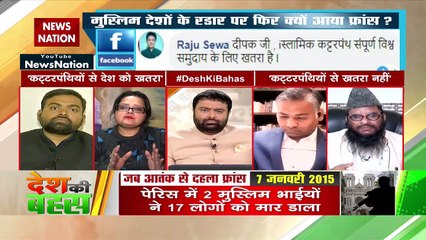 मानवता विरोधी है इस्लामिक जिहाद   : सुबुही खान, सामाजिक कार्यकर्ता