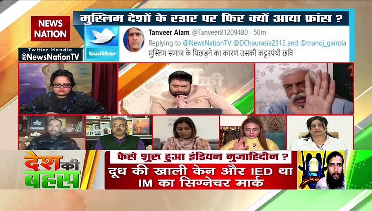 Desh Ki Bahas : Fundamentalism must not be tolerated in any form