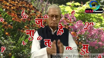 गुरु दाता एवं शिष्य याचक के समान कोई नहीं; क्यों , कैसे ? || Guru data evam shishy yachak ke sman koi nahi; kyo , kaise ? || Satyagyanamrit Sandesh 2 || सत्यज्ञानामृत सन्देश 2 || Lalchand Duhan Jigyasu