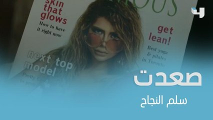 داليدا  صعدت سلم النجاح بسرعة..وفريدة عسل عايزة تتخلص منها #حكايتي #MBC4     شاهد الحلقات كاملة على   #shahidvip