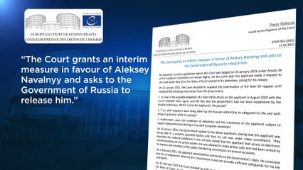 ЕСПЧ требует освободить Навального