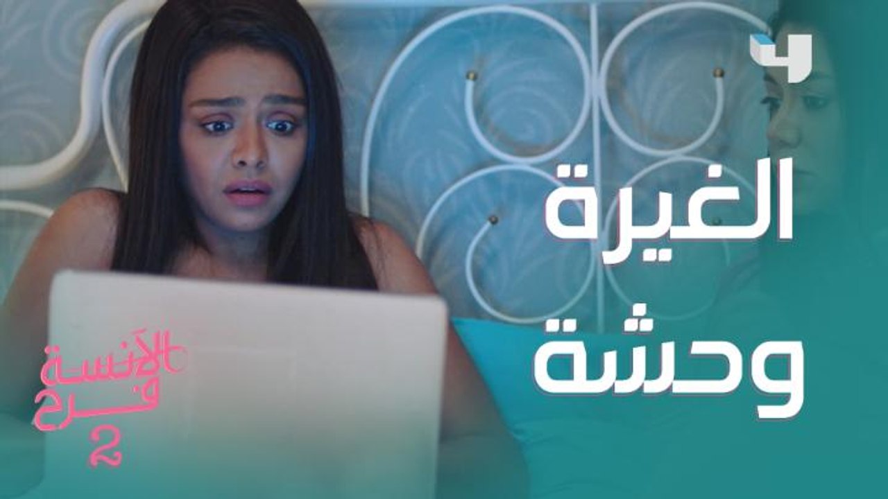 بلاش حياتك العاطفية تأثر على حياتك المهنية