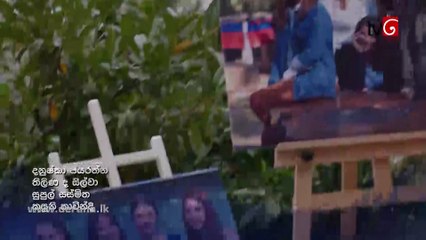 Muthu Ahura (710) 17-02-2020