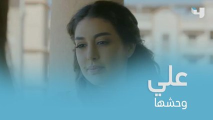 Download Video: حققت نجاحات كتير بس مش مبسوطة..علي وحشها ❤️❤️ #حكايتي #MBC4     شاهد الحلقات كاملة على   #shahidvip