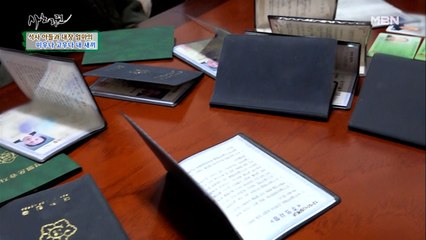 자격증 부자(?) 아들의 드러내지 않는 효심