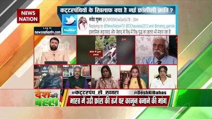 सबके साथ एक कानून लागू हो : अवनिजेश अवस्थी, राजनीतिक विश्लेषक