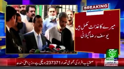 Bulletin 06 pm February 2021