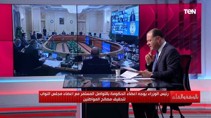 الديهي: ناس كتير مش مصدقين إن الدولة هتنفذ خريطة تطوير القرى المصرية من حالة سيئة للحالة المثالية