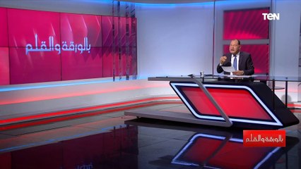 الديهي: مصر بتطور السكة الحديد و بتوفر وسيلة نقل آمنة عشان كده بنظم قضية الباعة الجائلين