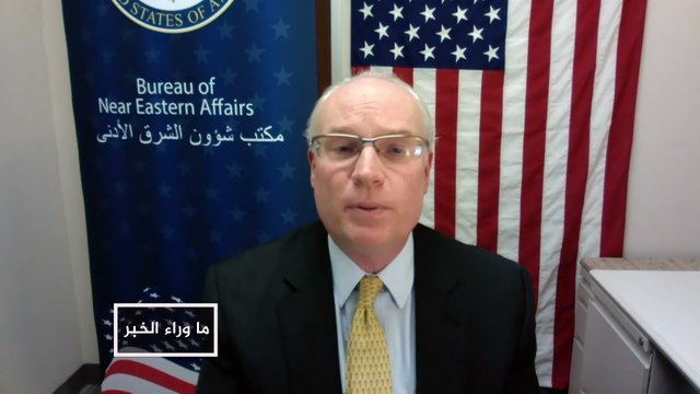 ما وراء الخبر- ما رؤية المبعوث الأميركي للحل في اليمن؟